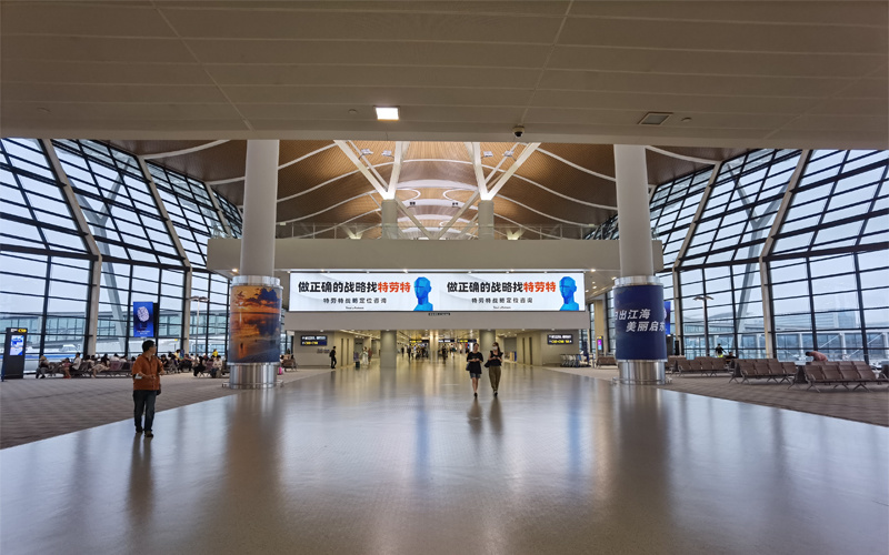 Airport