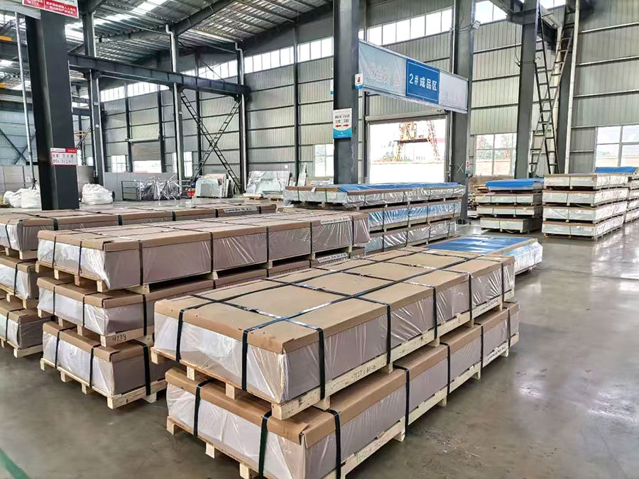 Aluminum plate