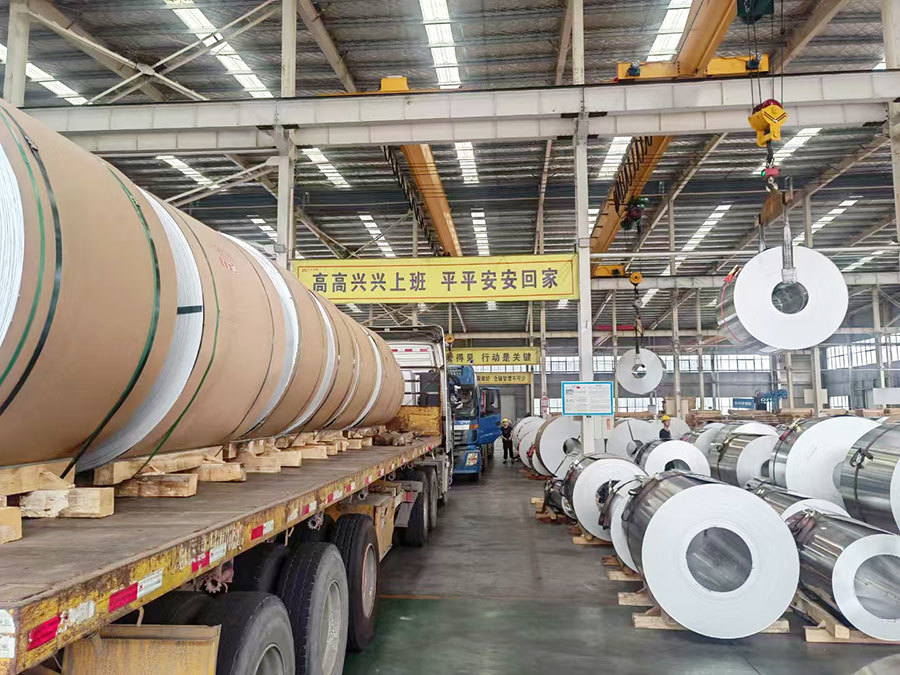 Aluminum coil