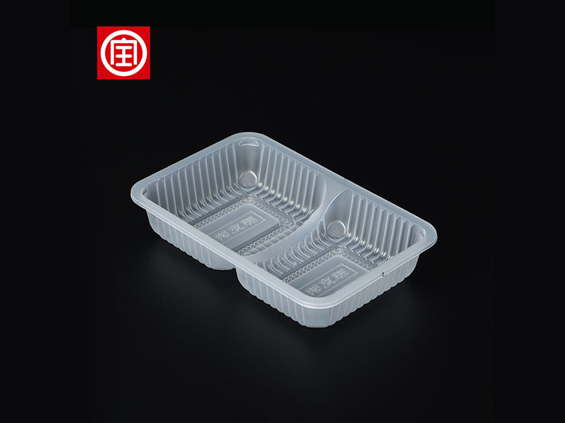 Trays Trays
