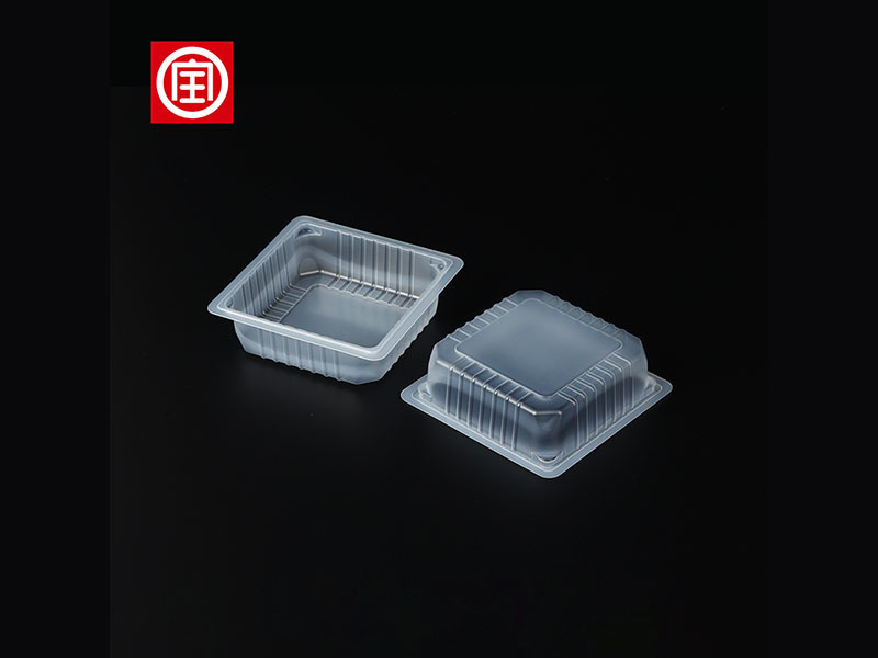 Trays Trays