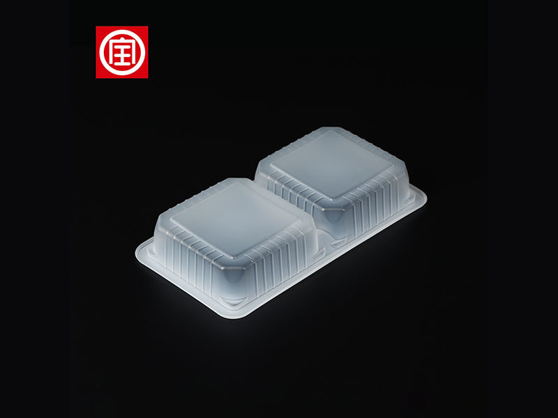 Trays Trays