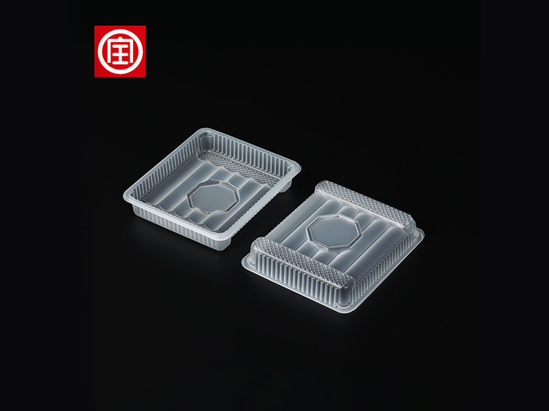 Trays Trays