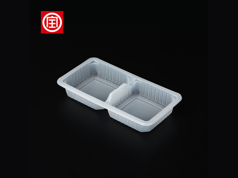 Trays Trays