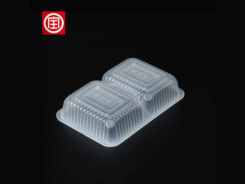 Trays Trays