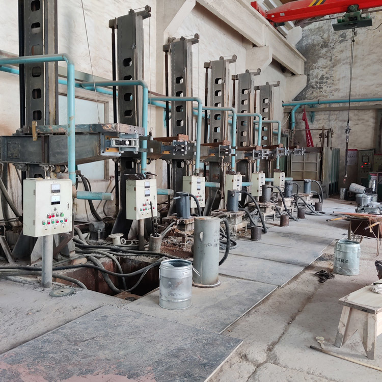 Factory