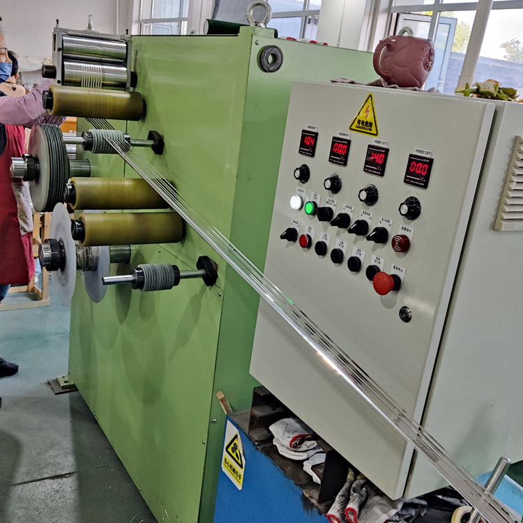 Factory