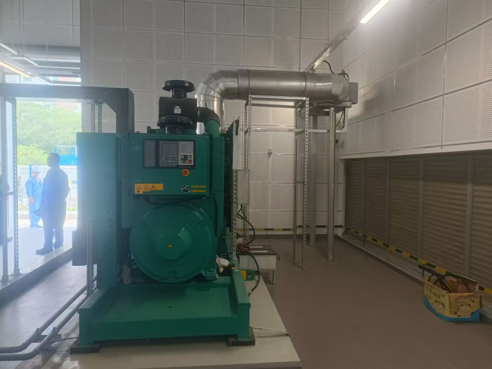 Siemens Industry Automation (Chengdu) Co., Ltd. - Chengdu Project