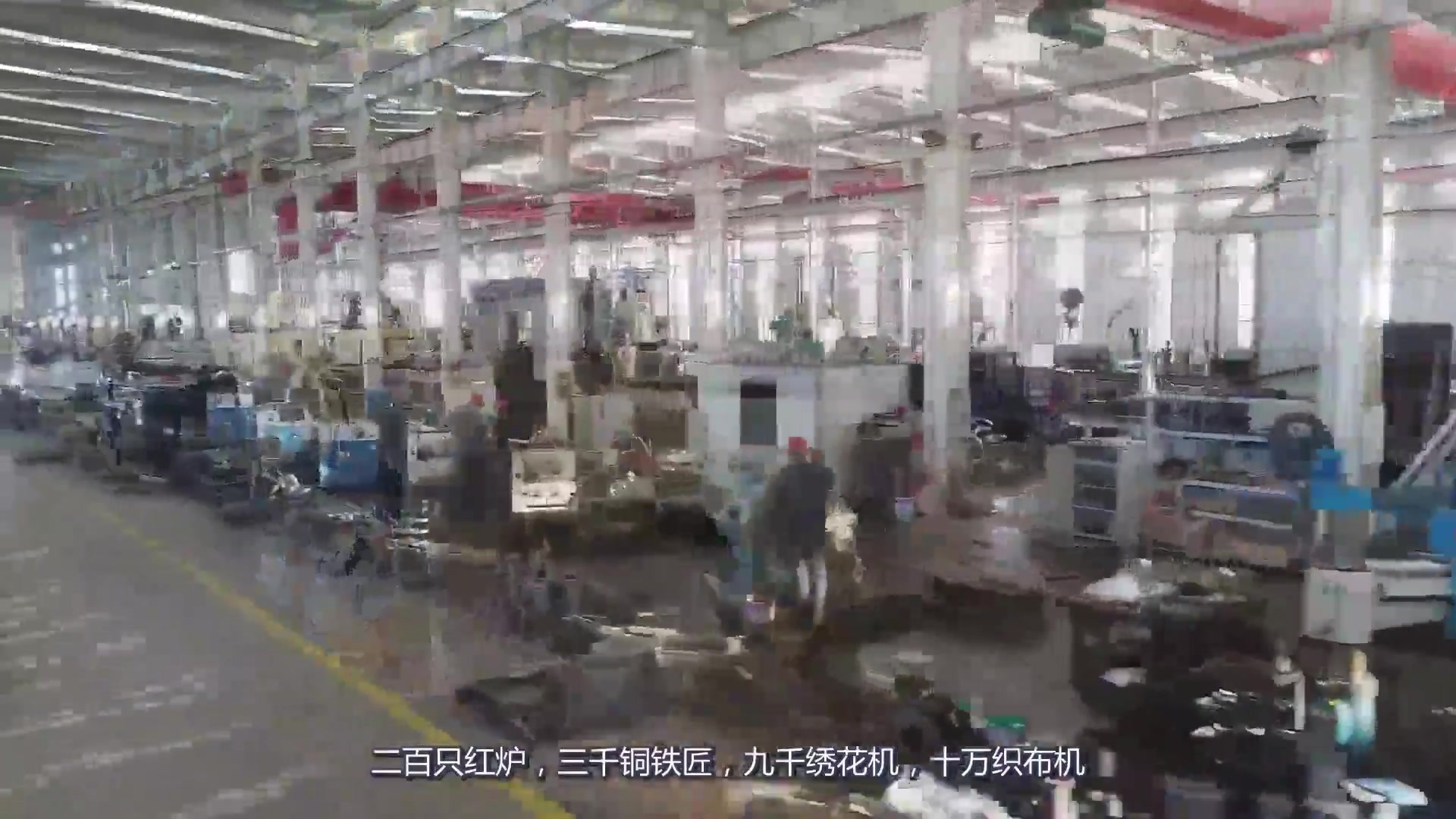 集研發(fā)、制造、銷(xiāo)售為一體的高科技企業(yè)