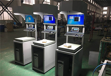 System perfection 2011