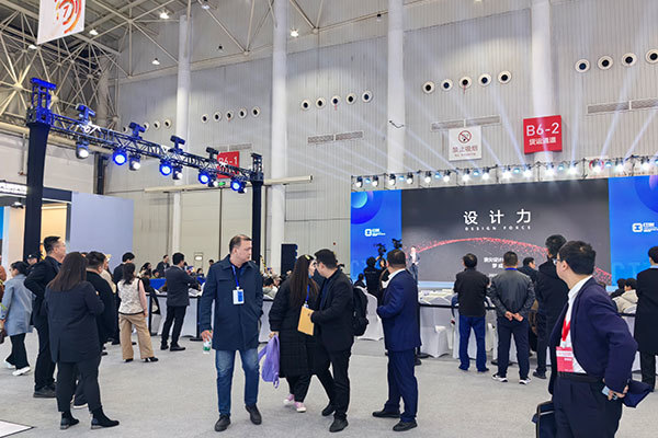 Shandong Longwen Intelligent Technology Co., Ltd. participated in the exhibition in Wuhan, China