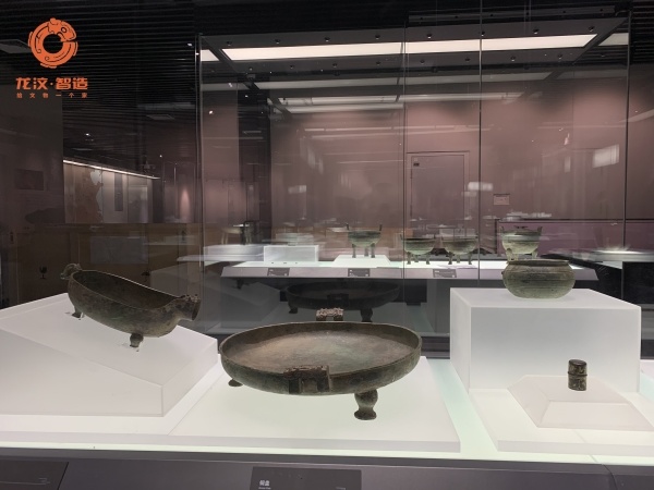 Zaozhuang Museum
