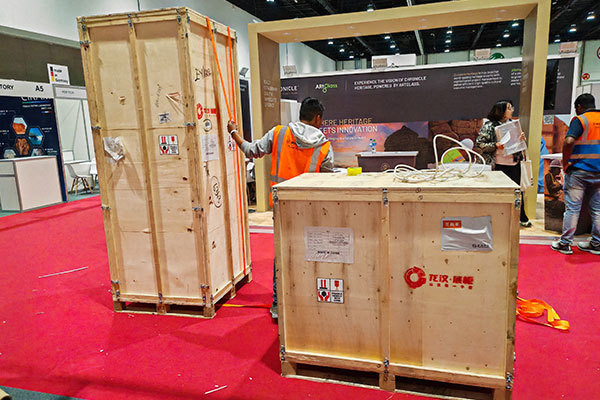 Shandong Longwen Intelligent Technology Co., Ltd. participated in the exhibition in the Middle East