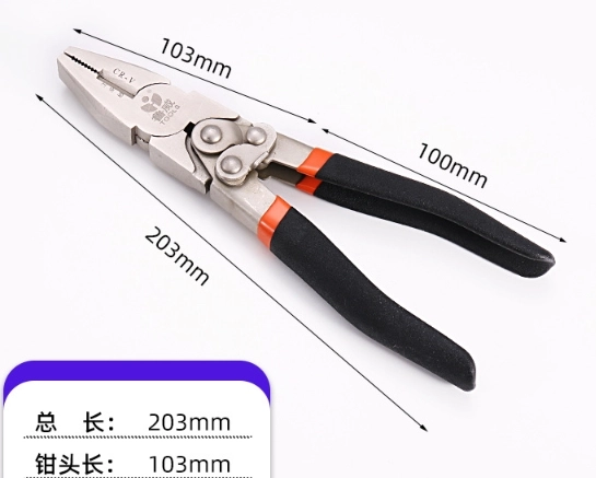 The development history of wire cutters The development history of wire cutters
