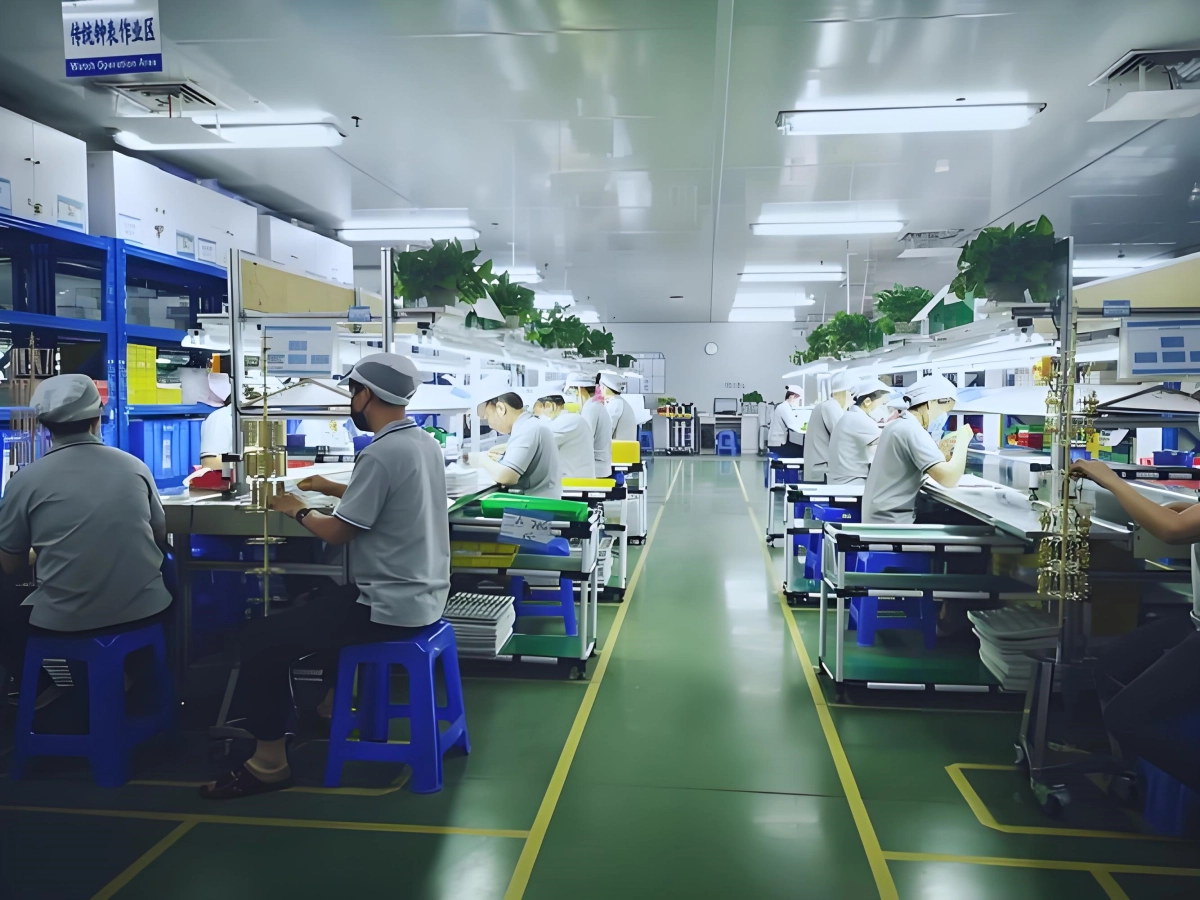 Factory