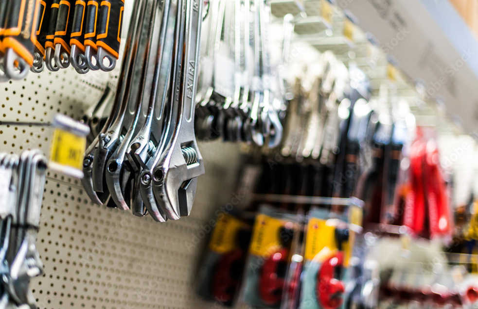 Hardware Store