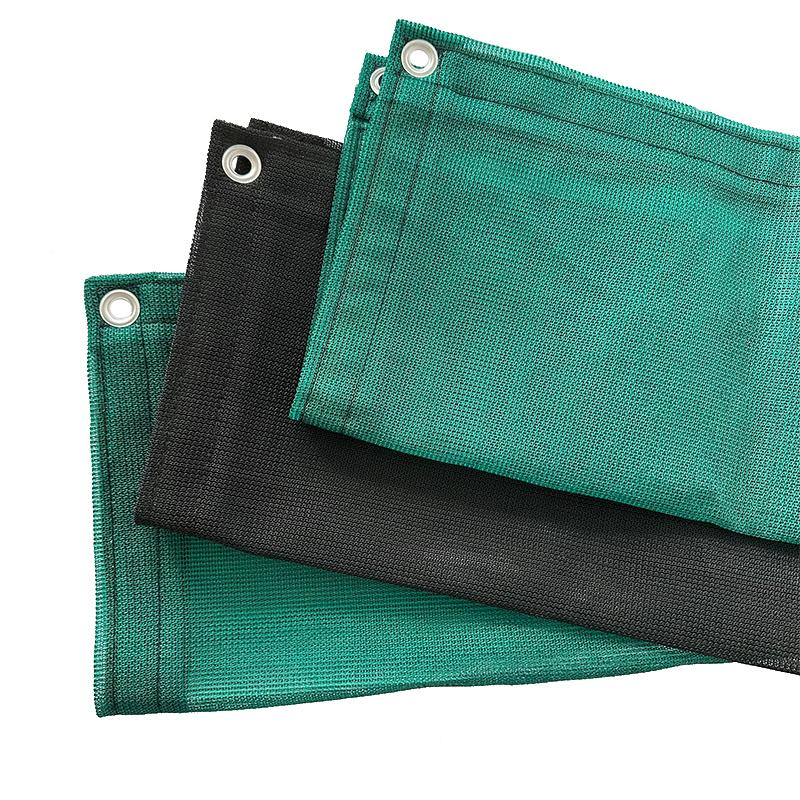 Mesh Tarp