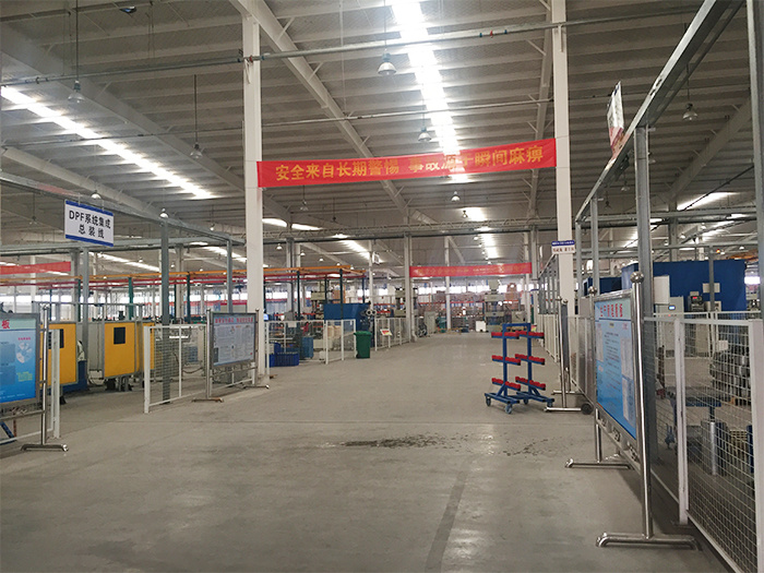 Factory Factory