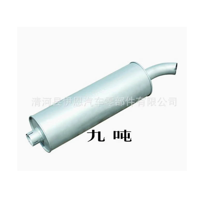 Liberation Qingdao four Q400, Qingdao five tons Q86, new Hanwei Q411 muffler