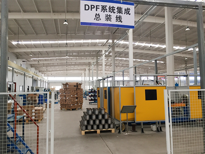 Factory Factory