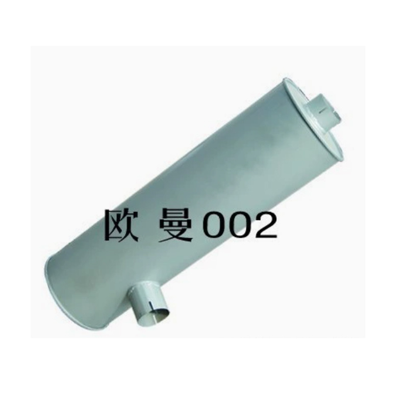 Auman 1531312080002, 1325312080008, 1425812080024 muffler
