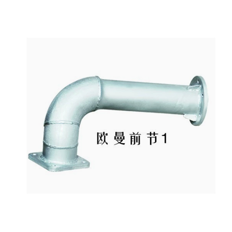 Auman muffler exhaust pipe front section center section car muffler exhaust pipe