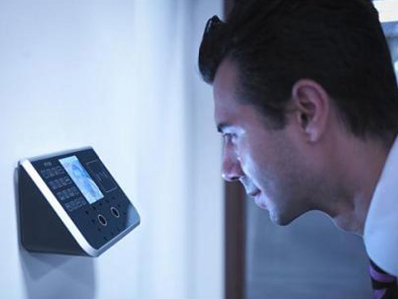 Face recognition