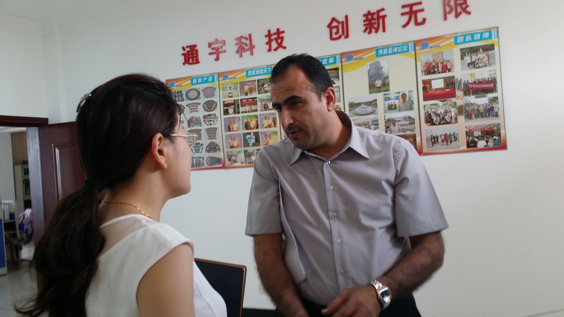 图片名称