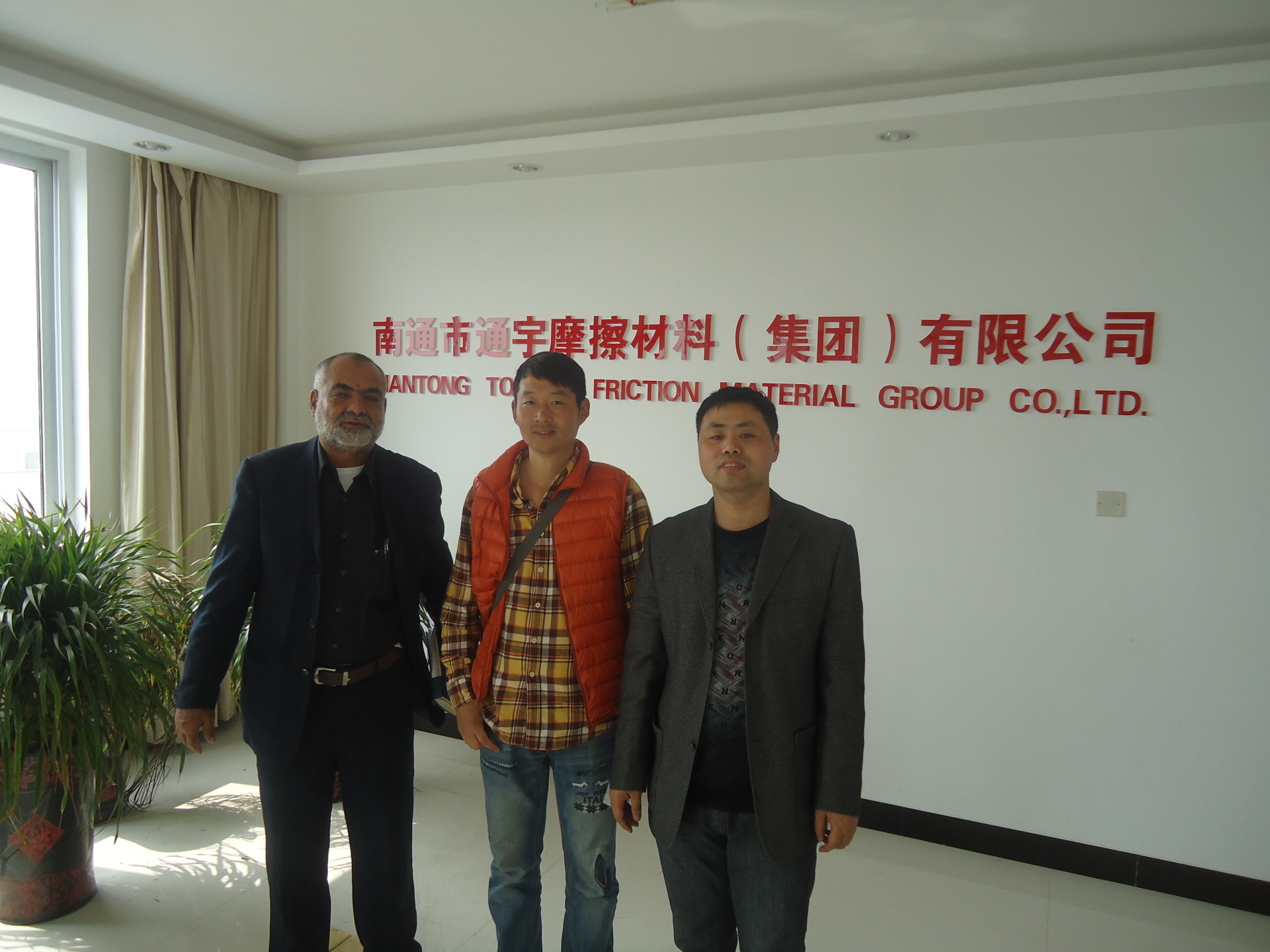 图片名称