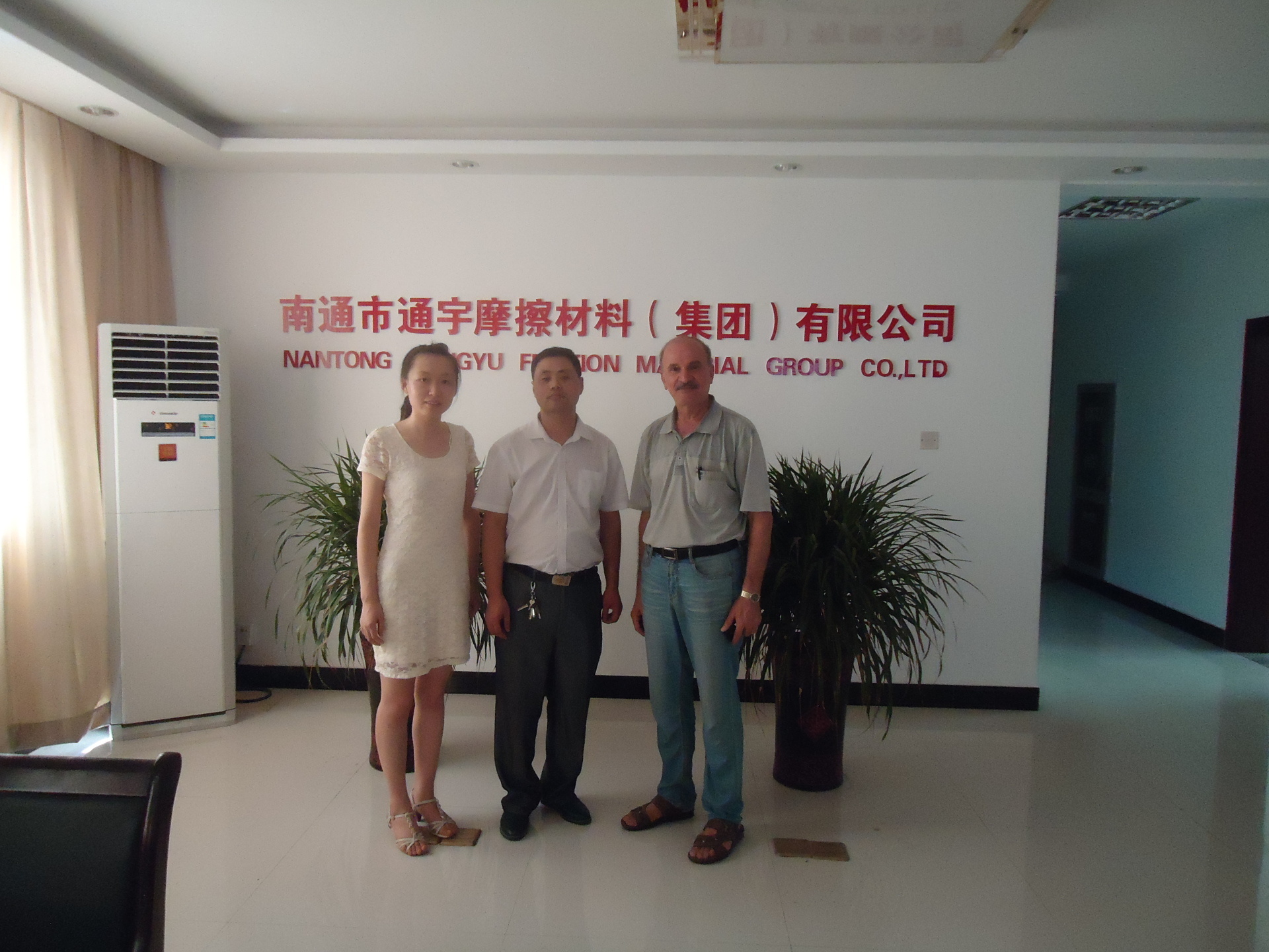图片名称
