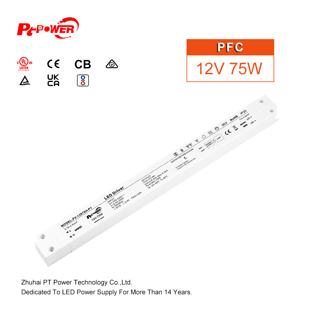 PV-12075H-P1