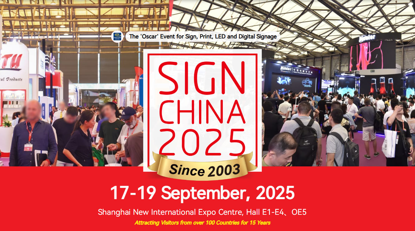 Powering Innovation: Meet PT Power, Your LED Driver Specialist, at the Shanghai International Advertising Show Powering Innovation: Meet PT Power, Your LED Driver Specialist, at the Shanghai International Advertising Show