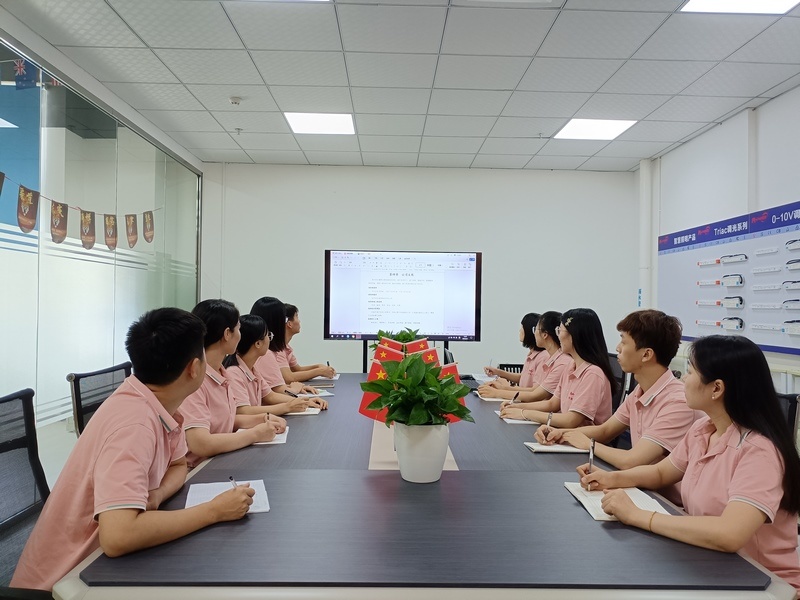 meeting room meeting room