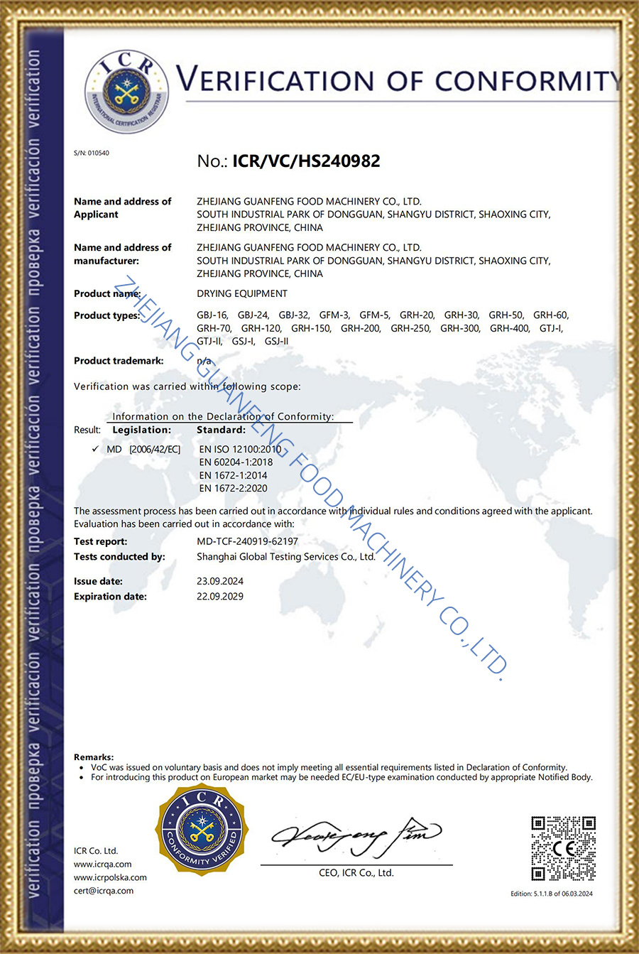 CE certificate (drying equipment-2029) CE certificate (drying equipment-2029)