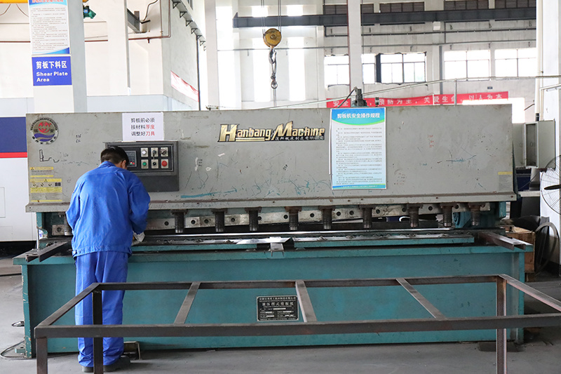 factory