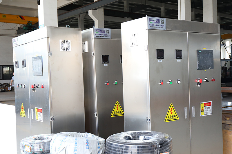factory