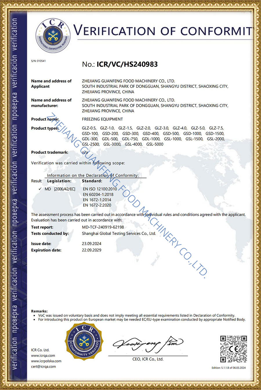 CE Certificate (Quick Freezing Equipment-2029) CE Certificate (Quick Freezing Equipment-2029)