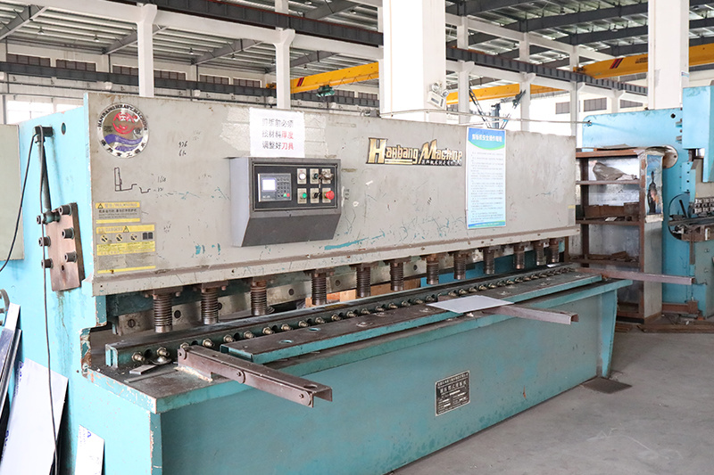 factory
