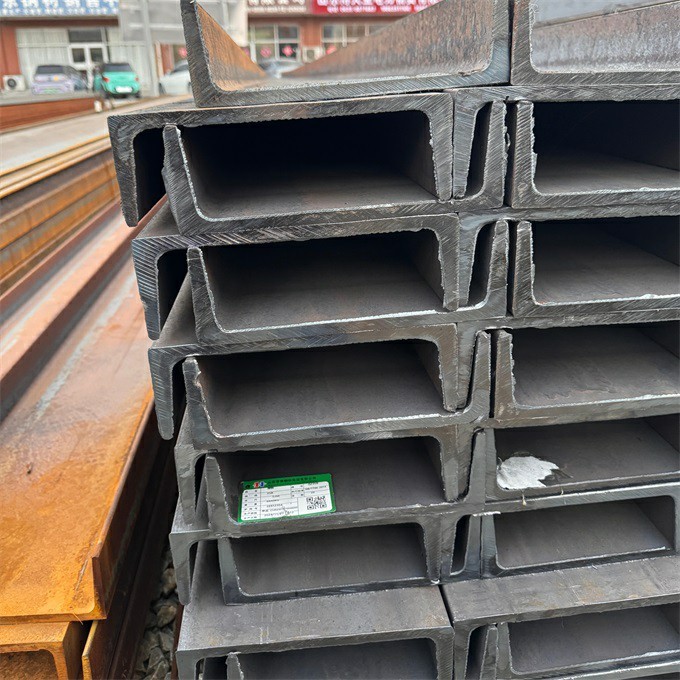 Channel Steel