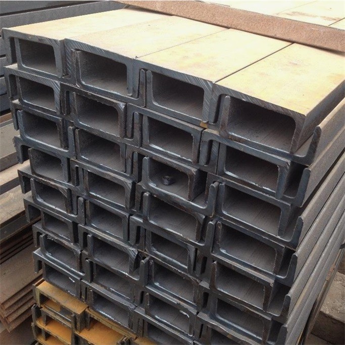 Channel Steel