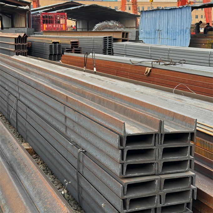 Channel Steel