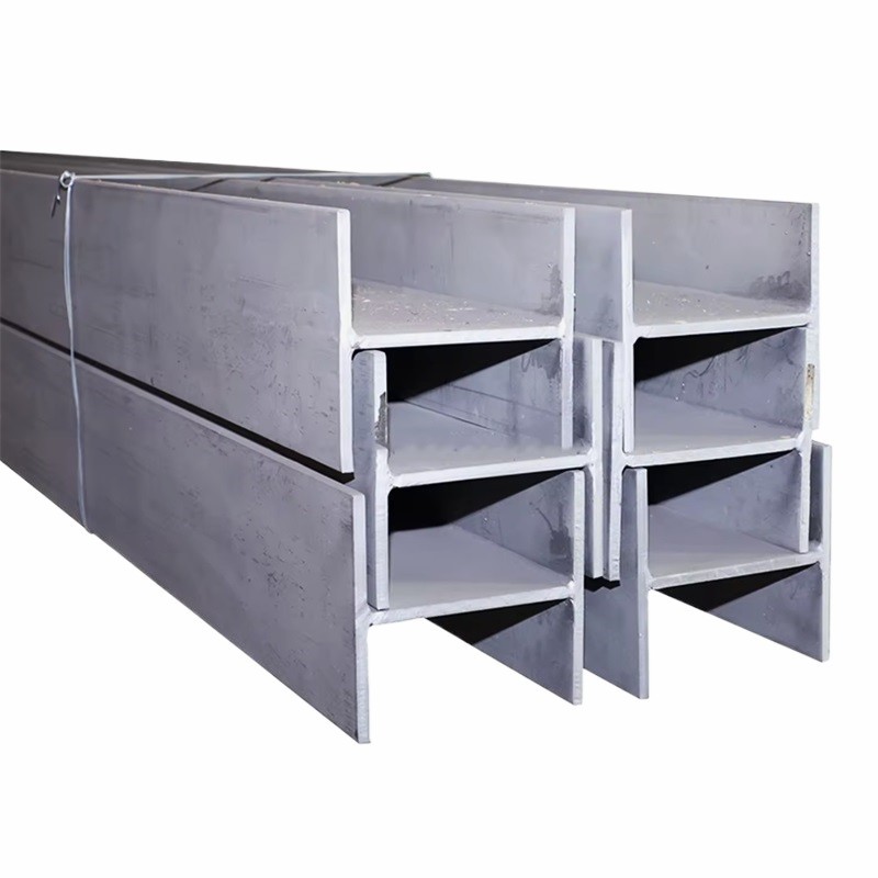 H-beam