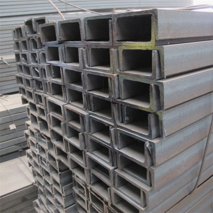 Channel Steel