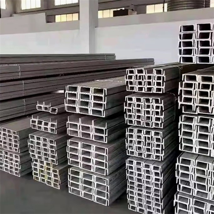 Channel Steel