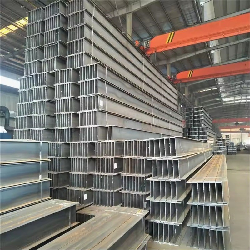 H-beam