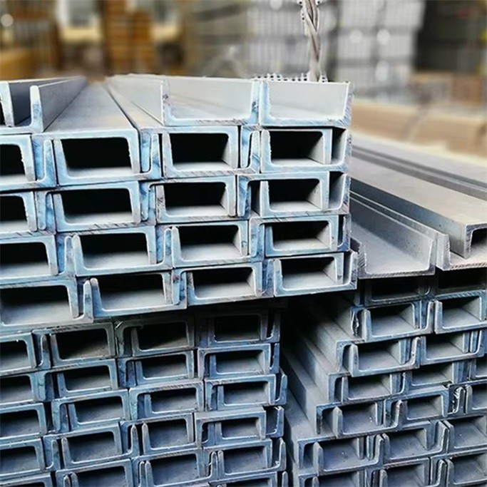 Channel Steel