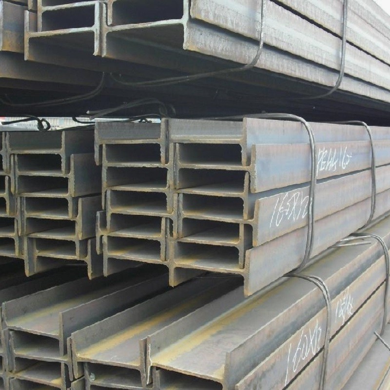 H-beam