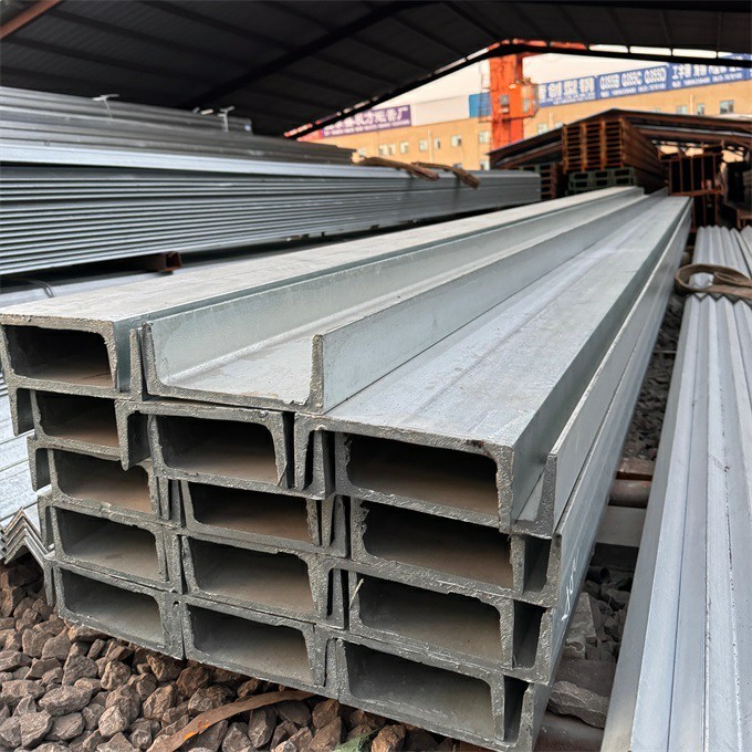 Channel Steel
