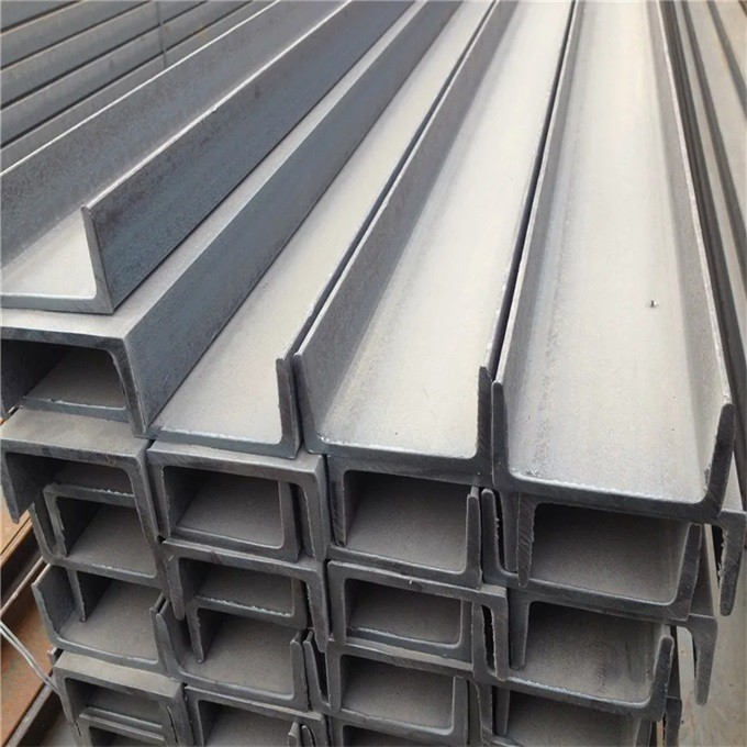 Channel Steel