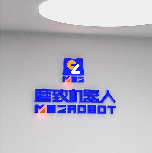 杭州磨致机器人有限公司 杭州磨致机器人有限公司